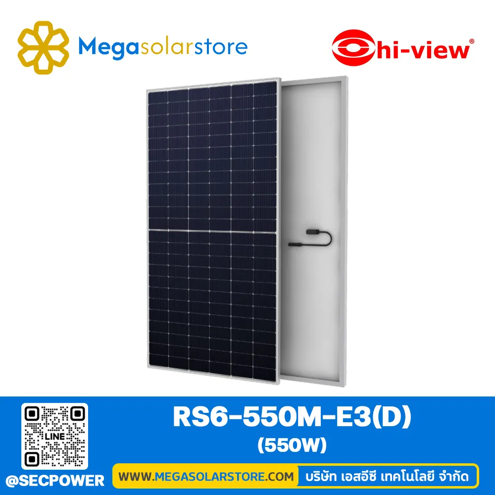 แผงโซล่า ยี่ห้อ HiView รุ่น RS6-550M-E3(D) | solar panel 550W mono facial module P-type