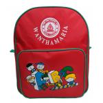 กระเป๋าเป้สะพายหลังอนุบาล