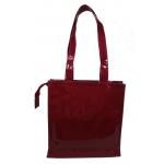 กระเป๋าเคียง