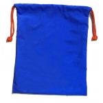 กระเป๋าอเนกประสงค์