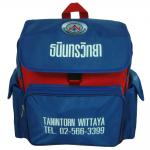 กระเป๋าเป้สะพายหลังอนุบาล