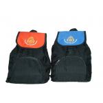 กระเป๋าเป้สะพายหลังใบเล็ก