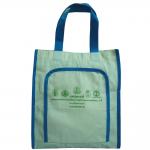 กระเป๋าผ้าดิบ