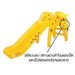 สไลเดอร์ กระดานลื่นยีราฟเล่าเรื่อง (มีเสียง มีไฟ)