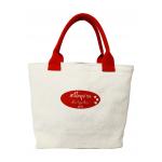 กระเป๋าอเนกประสงค์