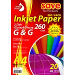 กระดาษโฟโต้สองหน้า A4 ผิวมันทั้ง2หน้า G&G 260g (แพ็ค100แผ่น)