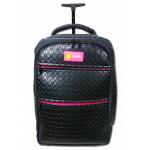 กระเป๋าคันชัก