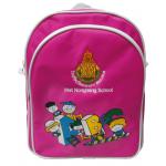 กระเป๋าเป้สะพายหลังอนุบาล