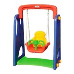 ชิงช้าน้องเล็ก