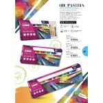 มาสเตอร์อาร์ตสีชอล์กน้ำมัน มี ให้เลือก 3 รุ่น คือ12สี,16สี,และ25สี (ขายยกโหล12กล่อง)