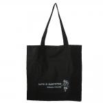 กระเป๋าเคียง