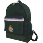 กระเป๋าเป้สะพายหลังมัธยมศึกษา