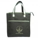 กระเป๋าเคียง