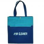 กระเป๋าเคียง