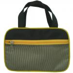 กระเป๋าอเนกประสงค์