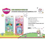 สีไม้ Master Art ซิบบิลแอนด์ฟลาวเวอร์ แท่งยาว12สี (ขายยกโหล12กล่อง)