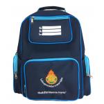 กระเป๋าเป้สะพายหลังประถมศึกษา