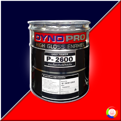 Dyno Pro Grey Primer P-2600