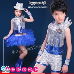 ชุดแฟนซีเด็ก ชุดเชียร์ลีดเดอร์เด็ก ชุดดัมเมเยอร์เด็ก สีน้ำเงิน-เงิน ไหล่หนาม แต่งพู่