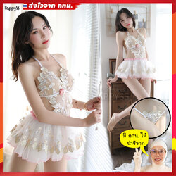 ชุดนอนซีทรู ชุดเจ้าสาวเซ็กซี่ สายหวานระบายชมพู