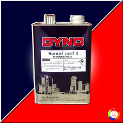 Dyno Thinner No.2