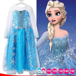 ชุดแฟนซีเด็ก ชุดเจ้าหญิง เอลซ่า Elsa Frozen