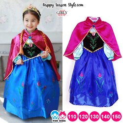 ชุดแฟนซีเด็ก ชุดเจ้าหญิง อันนา จากเรื่อง Frozen
