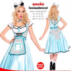 ชุดอลิซ อินวันเดอร์แลนด์ Alice in wonderland ลายจุด รุ่นหลังรูปหัวใจ