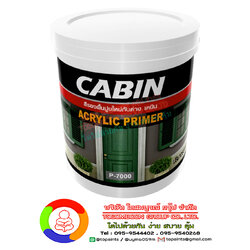 Dyno Acrylic Primer P-7000