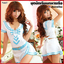 ชุดนักเรียน ชุดนักเรียนทหารเรือ ชุดนักเรียนญี่ปุ่น ชุดนักเรียน เซ็กซี่ ขาวฟ้า ปกทหารเรือ มีโบว์