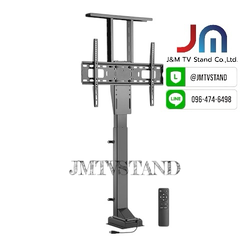 JMTVSTAND MT-M2000 ขาตั้งทีวีขนาด 37-65 นิ้ว ปรับยกจอขึ้น-ลง ด้วยมอร์เตอร์ไฟฟ้า สำหรับงานติดตั้งซ่อนในตู้เอนกประสงค์0964746498