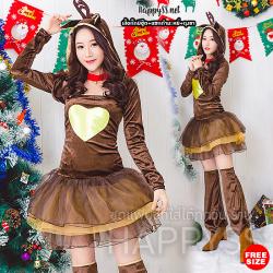 ชุดซานต้า รุ่นกวางเรนเดียร์สีเข้ม หัวใจเหลือง