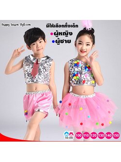 ชุดแฟนซีเด็ก ชุดเชียร์ ชุดเชียร์กีฬา กีฬาสี ปอมๆ เสื้อเกล็ดเงิน แต่งปอมๆ สีรุ้ง กระโปรงรูดระบายสีชมพู