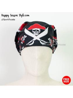 อุปกรณ์แฟนซี halloween ฮาโลวีนผ้าโพกหัวโจรสลัด ลายโจรสลัด ดาบไขว้ สีดำ