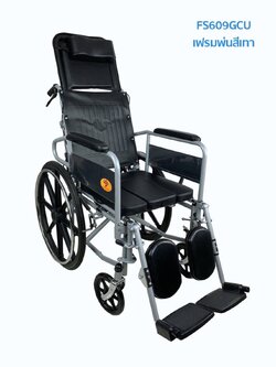 รถเข็นนั่งถ่ายปรับนอน โครงเหล็กชุบโครเมี่ยม พับได้ ล้อหลัง 24 นิ้ว