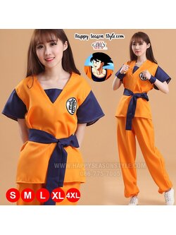 ชุดโงกุล โกคู ฝึกสำนักผู้เฒ่าเต่า ซุนหงอคง จากดราก้อนบอล Dragonball