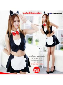 ชุดทักซิโด้แมวเหมียว ชุดพร้อมที่คาดผม