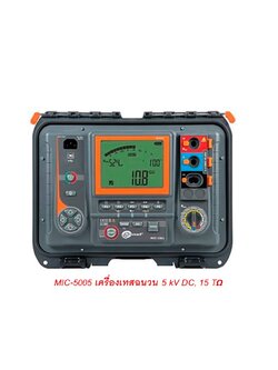 SONEL รุ่น MIC-5005 เครื่องเทสความเป็นฉนวนทางไฟฟ้า ระดับแรงดัน 5000V ย่านความต้านทาน 15TΩ