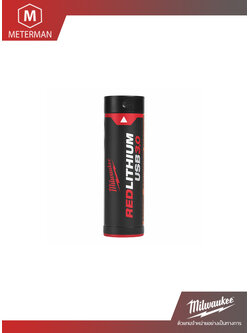 MILWAUKEE รุ่น L4B3 แบตเตอรี่ลิเธียมอิออน 4 โวลต์ 3 แอมป์-อาว