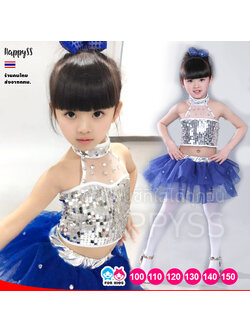 ชุดแฟนซีเด็ก ชุดเชียร์เด็ก ชุดแดนซ์เซอร์เด็ก กีฬาสีเด็ก สีน้ำเงิน คล้องคอ กระโปรงฟู