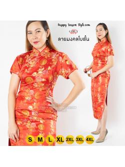 กี่เพ้า สีแดง ผ้าไหมจีน กระดุมจีน - ลายมงคลโบตั๋น