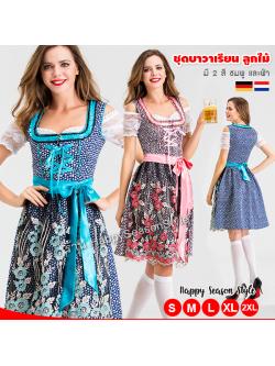 ชุดบาวาเรียน Oktoberfest Beer ชุดประจำชาติ เยอรมัน เนเธอร์แลนด์ ชุดเชียร์เบียร์ ชุดบาวาเรียน - ชุดเมด ลูกไม้ (มี 2 สี)