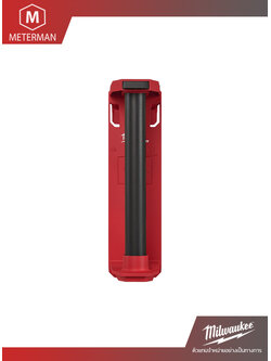 MILWAUKEE 48-22-8337 ชั้นแขวนกระดาษอเนกประสงค์