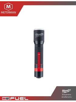 MILWAUKEE รุ่น L4 TMLED-301 ไฟฉายโลหะหมุนปรับแสง แอลอีดี