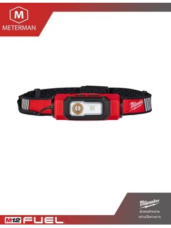 MILWAUKEE รุ่น L4 HLVIS-301 ไฟคาดศีรษะความชัดเจนสูงแบบชาร์จได้ทาง USB