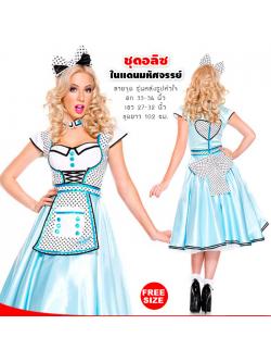 ชุดอลิซ อินวันเดอร์แลนด์ Alice in wonderland ลายจุด รุ่นหลังรูปหัวใจ