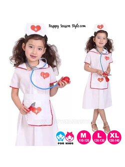 ชุดแฟนซีเด็ก อาชีพในฝัน ชุดพยาบาล ชุดพยาบาลเด็ก หัวใจแดง