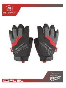 MILWAUKEE 48-22-9741 ถุงมือตัดปลาย - M