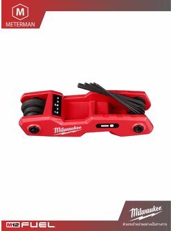 MILWAUKEE รุ่น 48-22-2182 ประแจหกเหลี่ยมแบบพับเก็บ 8 ชิ้น