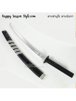 อุปกรณ์แฟนซ๊ - ดาบนินจา พร้อมปลอก ดาบซามูไร